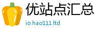 2025精准资料大全免费到7777788888管家婆老家凤凰